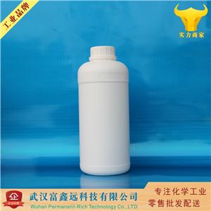 乙烯基溴化镁,Vinylmagnesium bromide