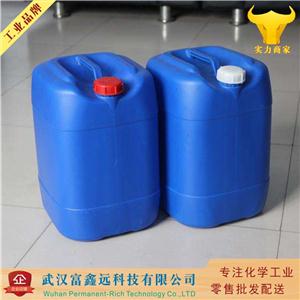 环丙基溴化镁,Cyclopropylmagnesium bromide