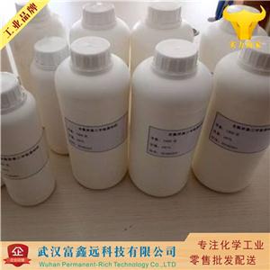 环丙基溴化镁,Cyclopropylmagnesium bromide