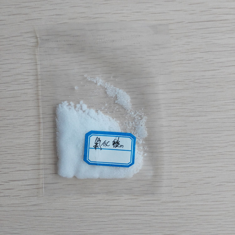六水氯化镱,Ytterbium chloride