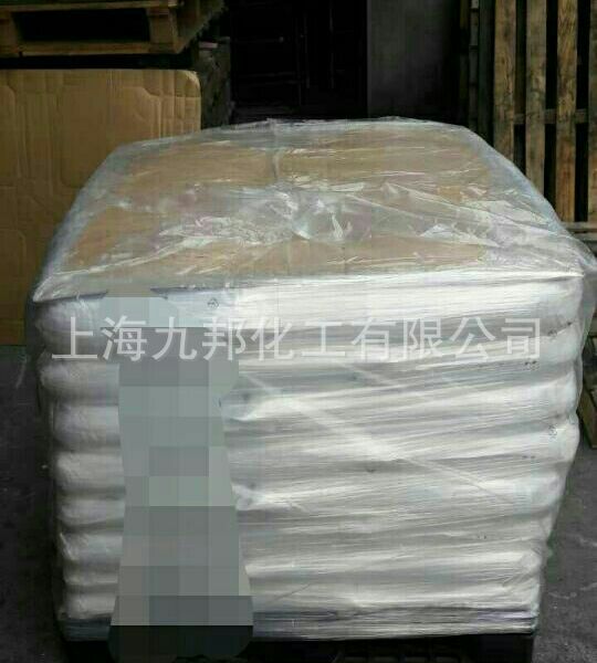 硫酸羥胺,Hydroxylamine sulfate