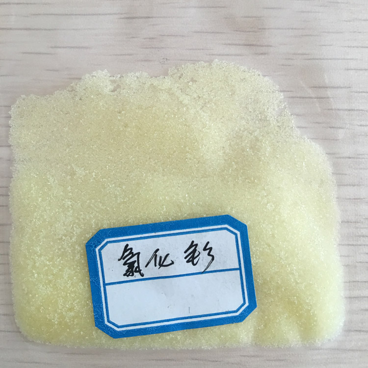 氯化钐六水,Samarium chloride hexahydrate