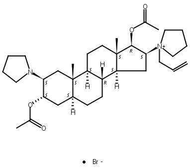 罗库溴铵杂质 III,Rocuronium Bromide Impurity III