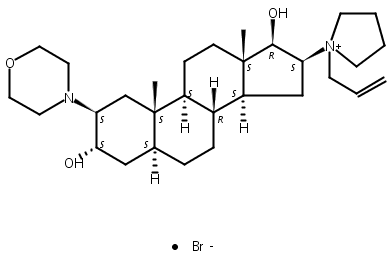 罗库溴铵杂质 V,Rocuronium Bromide Impurity V