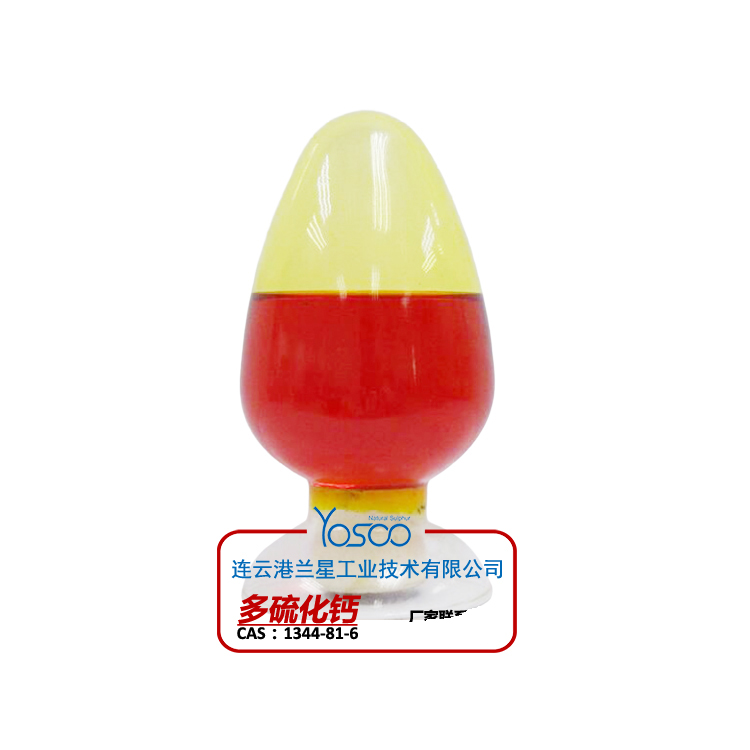 多硫化鈣,Calcium Polysulfide