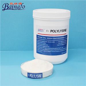 聚赖氨酸,ε-Polylysine