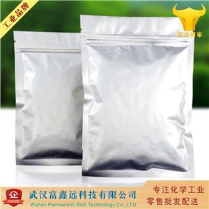 邻甲氧基苯甲酸,2-Methoxybenzoic acid