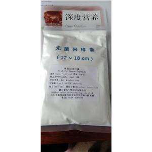 深海鱼胶原蛋白肽粉,deep sea fish collagen peptide powder