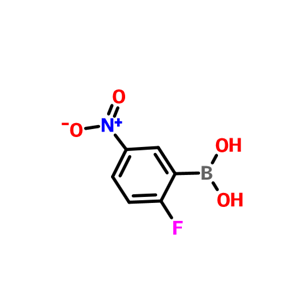 2-氟-5-硝基苯硼酸