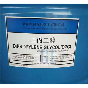 二丙二醇,Dipropylene glycol