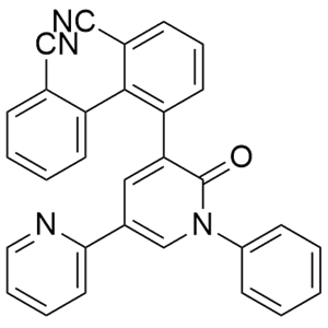 吡仑帕奈杂质 6