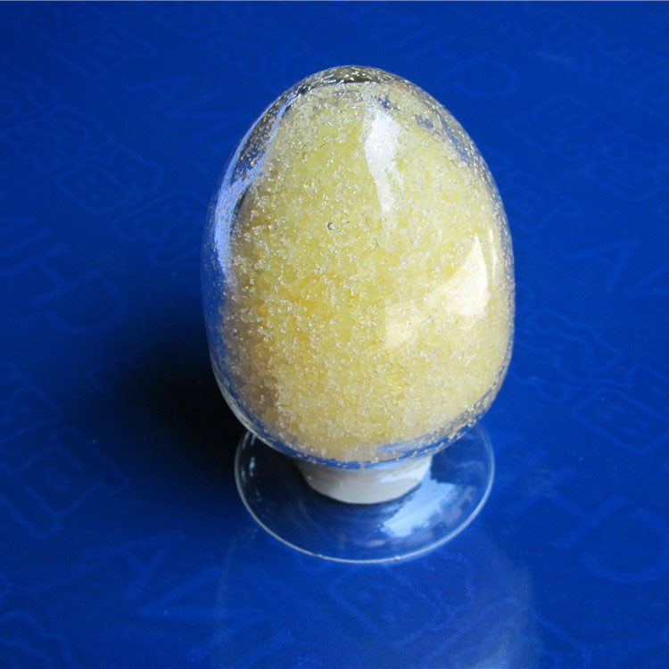 硝酸钬五水合物,Holmium nitrate