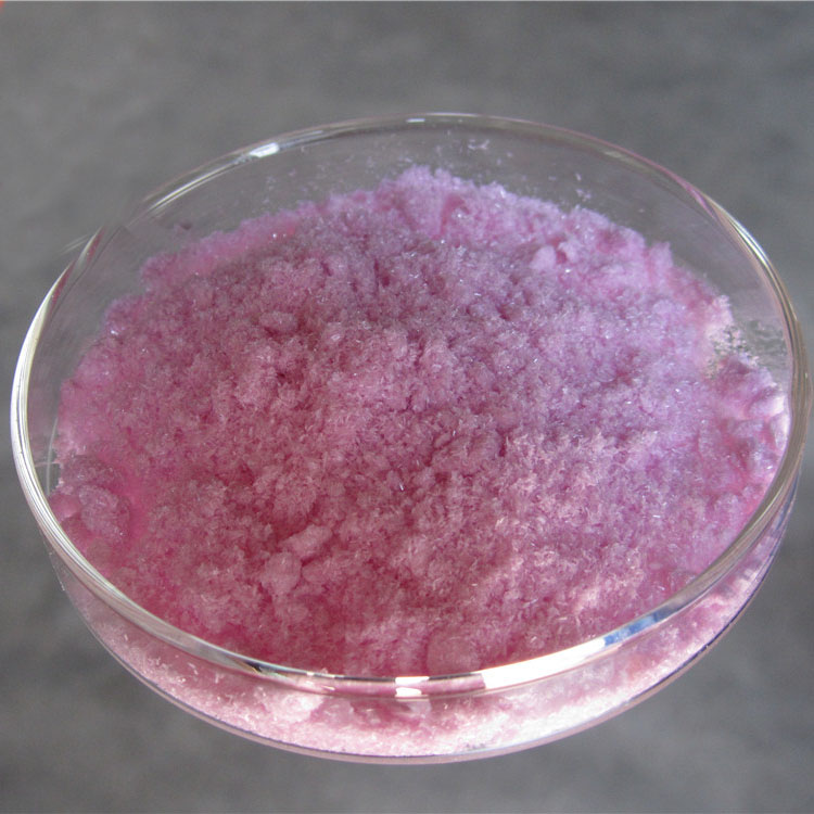 硝酸铒,Erbiumnitrate pentahydrate