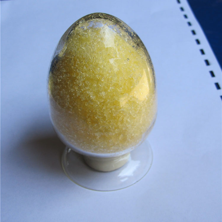 硝酸镝六水合物,Dysprosium nitrate hexahydrate