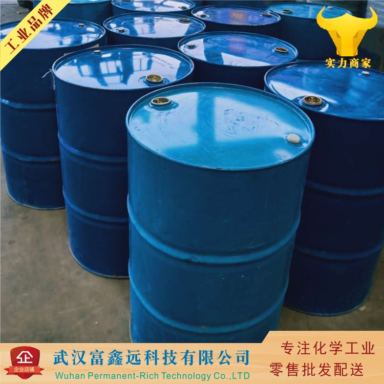 磺基琥珀酸二辛基酯鈉鹽,Sodium di-n-octyl sulfosuccinate