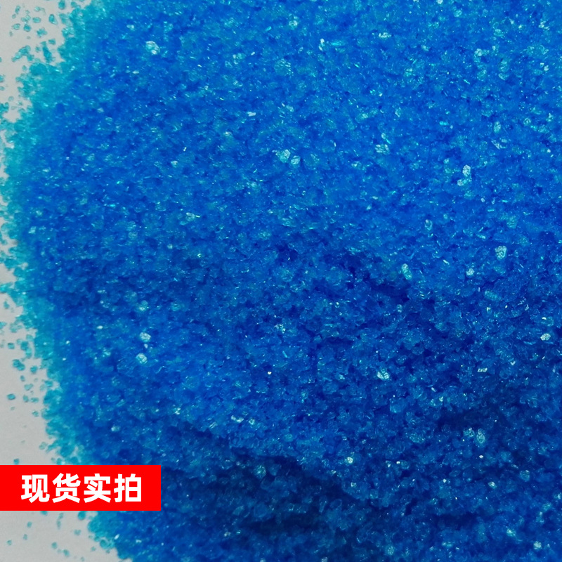 硫酸铜,Copper sulfate pentahydrate