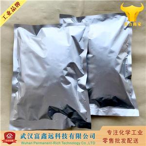 吡咯烷酮羧酸锌,Pyroglutamic acid