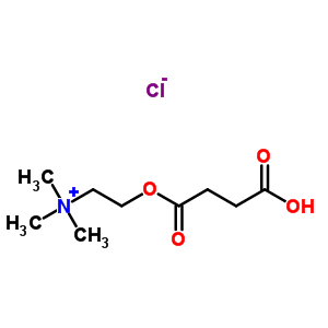 氯化琥珀酰單膽堿,Succinylmonocholine Chloride