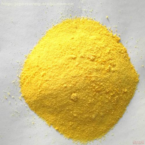 2,4-二硝基苯基羟胺,O-(2,4-dinitrophenyl)hydroxylamine