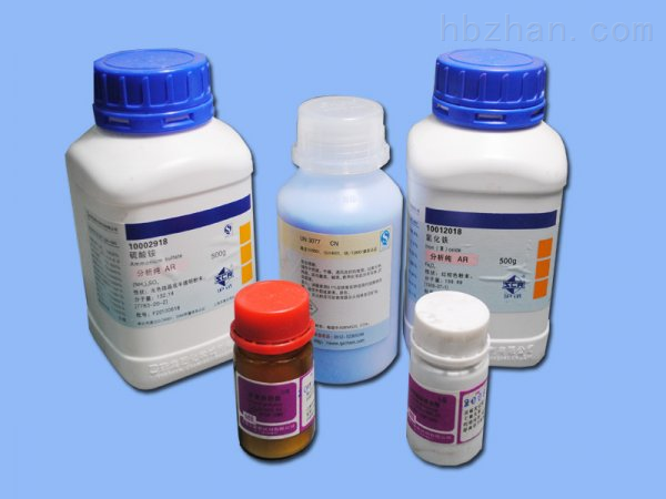 大鼠蚓激酶（Lumbrukinase)elisa试剂盒,Rat Lumbrukinaseelisa Kit