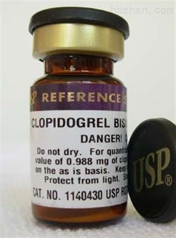大鼠抑胃肽（GIP)elisa试剂盒,Rat gastric inhibitory polypeptideelisa Kit