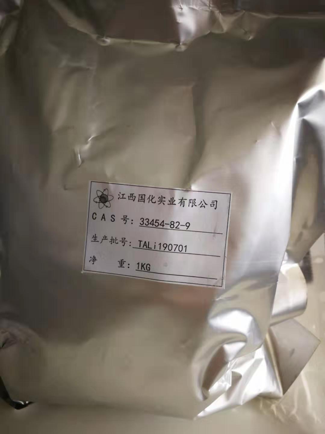 双三氟甲基磺酰亚胺锂,Bistrifluoromethanesulfonimide lithium salt