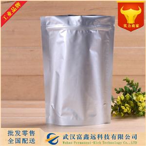 十二烷基氯化吡啶,1-Dodecylpyridinium chloride