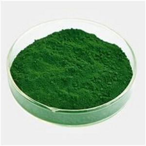 溶剂绿7,SolventGreen7