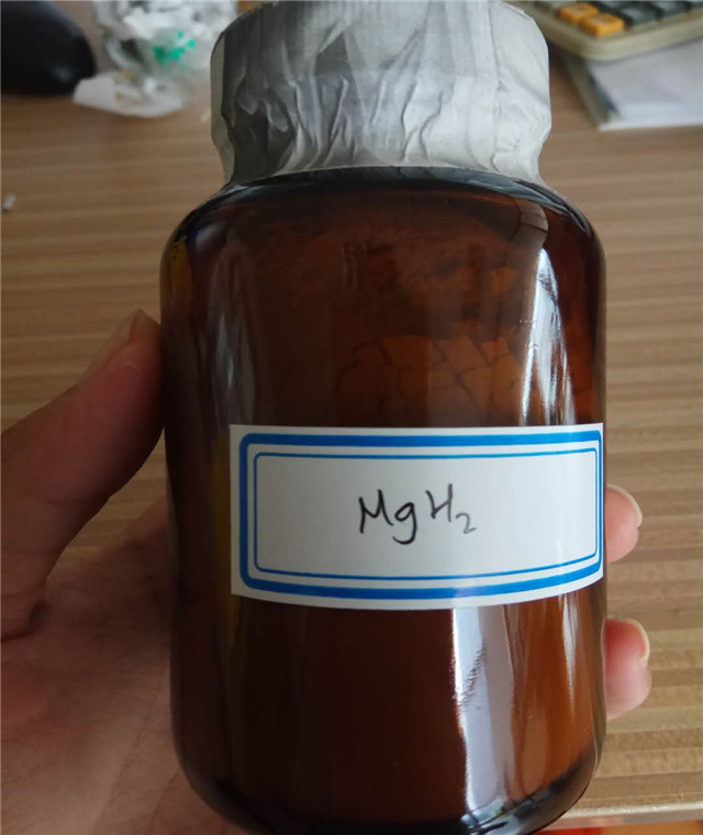 氢化镁,Magnesium hydride