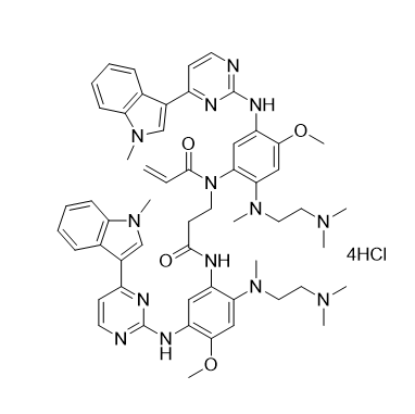 奥西替尼杂质01,Osimertinib impurity01