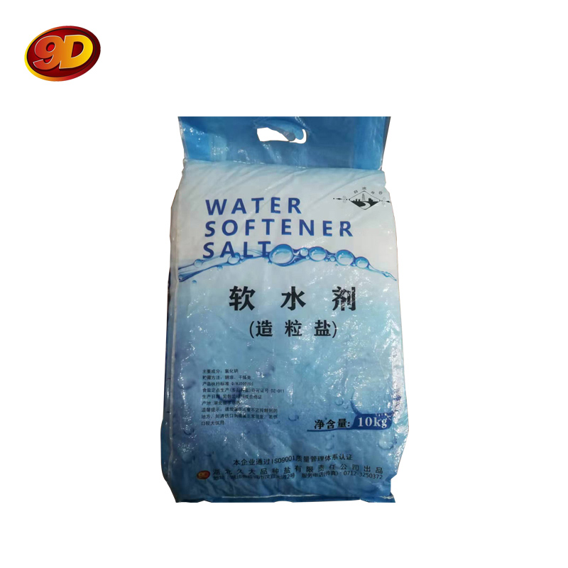 軟水鹽,Water softener