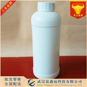 苯甲酸正戊酯,Pentyl benzoate