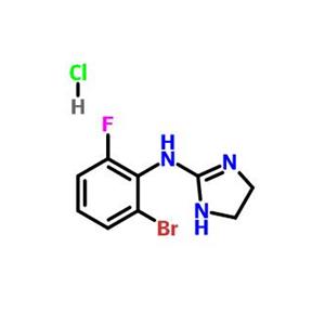 盐酸罗米非啶,Romifidine Hydrochloride, Monohydrochloride
