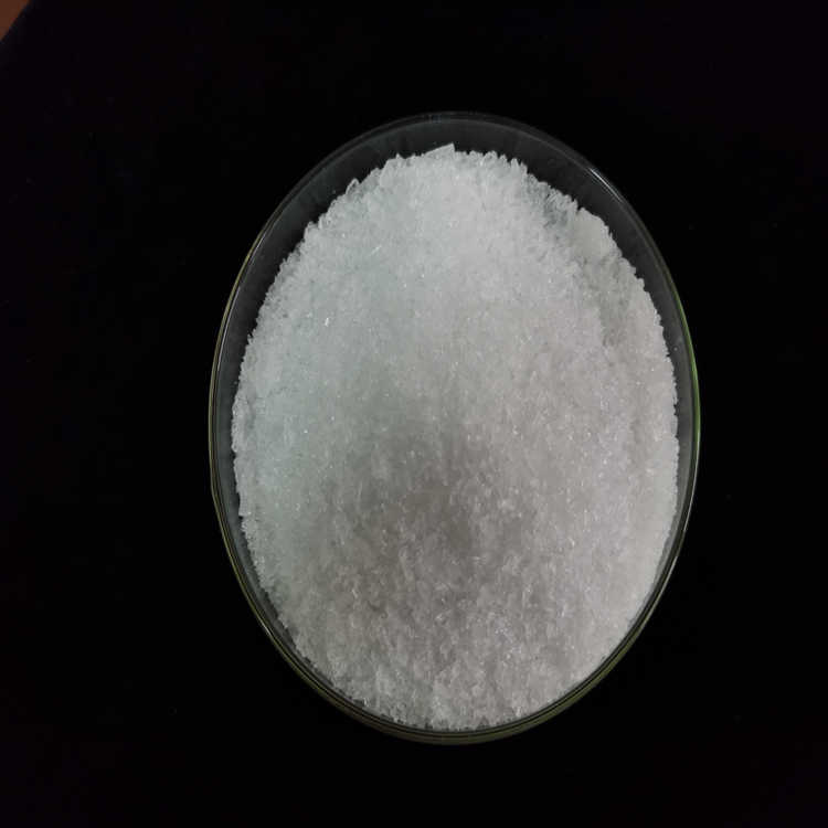 硫酸亚铈八水合物,CeriuM(III) sulfate octahydrate