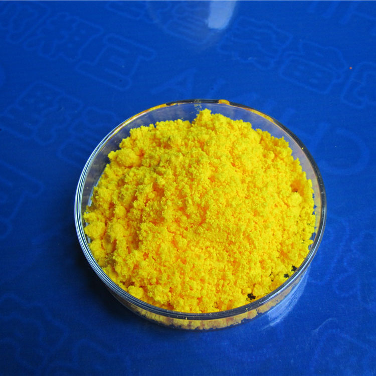 硫酸铈,四水合物,Cerium(IV) sulfate tetrahydrate