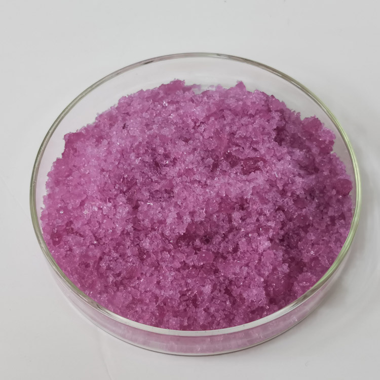 硫酸钕(III) 水合物,Neodymium(III) sulfate hydrate