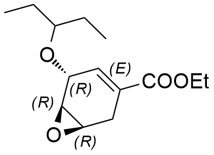 奥司他韦杂质35,Oseltamivir  Impurity 35