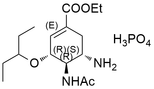 奧司他韋雜質(zhì)36,Oseltamivir  Impurity 36