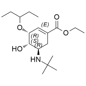 奥司他韦杂质18,Oseltamivir  Impurity 18