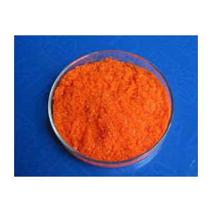 硫酸铈铵二水合物,Sulfuric Acid Ammonium Cerium Salt Dihydrate