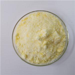 硫酸钐(III) 八水合物