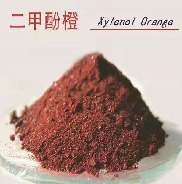 二甲酚橙,Xylenol Orange disodium salt