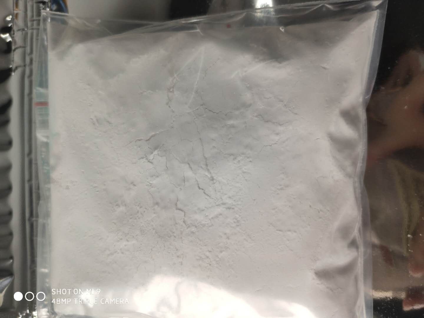 头孢哌酮钠舒巴坦钠1:1,Cefoperazone Sodium and Sulbactan Sodium 1:1