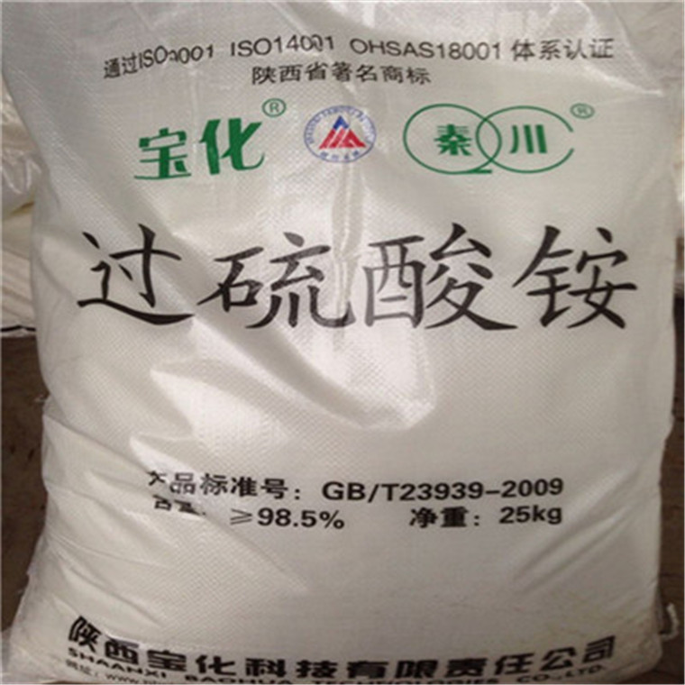 過硫酸銨,Ammonium persulfate