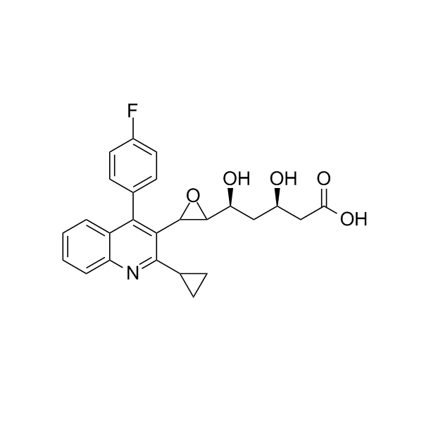 匹伐他汀钙氧化杂质I,Pitavastatin calcium oxide impurity I
