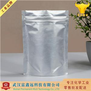 檸檬酸鐵,Ferric Citrate