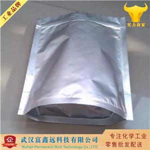 柠檬酸锂,Trilithium citrate tetrahydrate