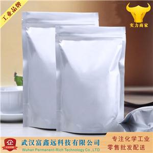 檸檬酸鉍銨,ammonium bismuth citrate