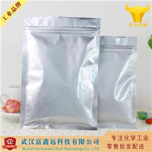 檸檬酸二氫鉀,Potassium Dihydrogen Citrate