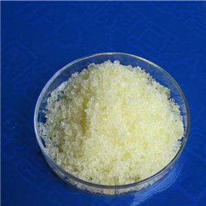 硫酸钬(III) 八水合物,Holmium sulfate octahydrate